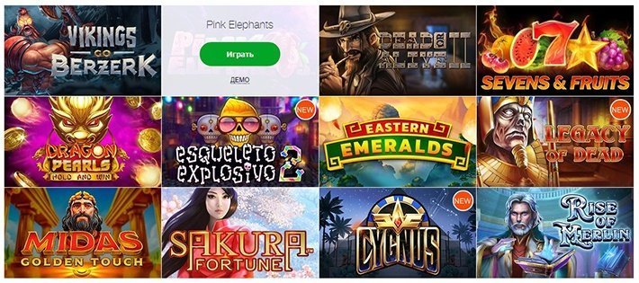 Слоты Casino X Слоты Casino X