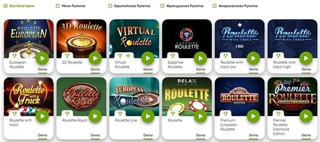 Рулетки в казино Фреш Рулетки в казино Фреш