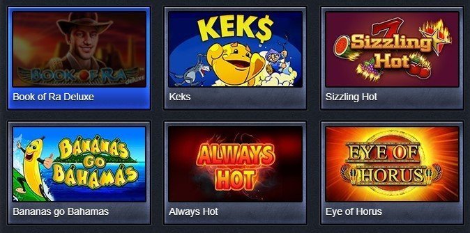 Игровые автоматы казино Адмирал