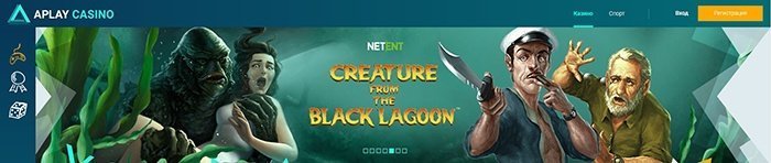 Интерфейс казино Азартплэй Интерфейс казино Азартплэй