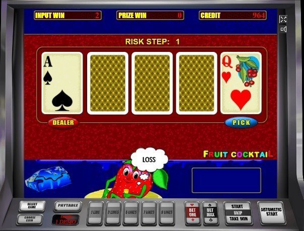 риск игра Fruit Cocktail риск игра Fruit Cocktail
