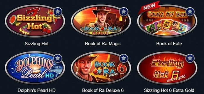 Слоты казино GMS Deluxe