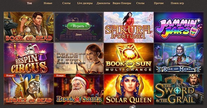 Игровые автоматы казино Джойказино