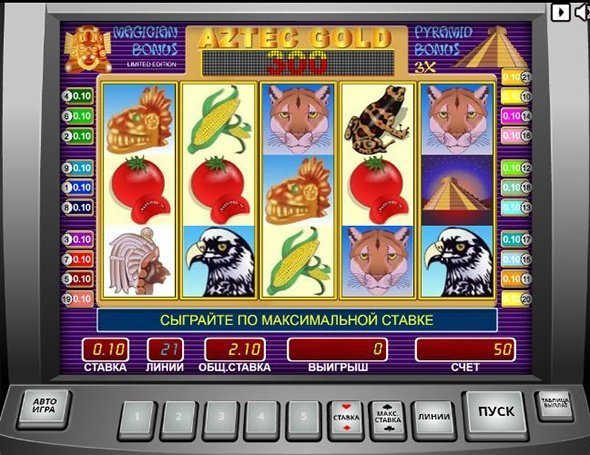 слот Aztec Gold слот Aztec Gold
