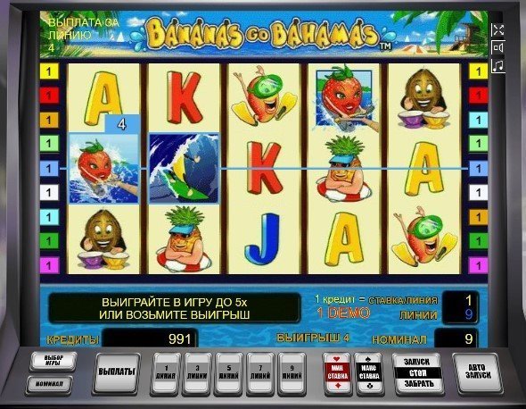слот Bananas Go Bahamas слот Bananas Go Bahamas