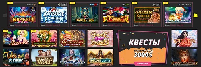 Игровые автоматы казино Booi