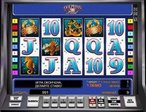 слот Dolphins Pearl слот Dolphins Pearl