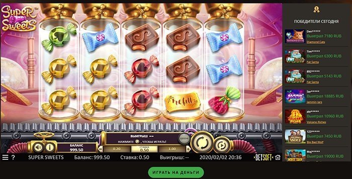 Демо-игра Super Sweets Демо-игра Super Sweets
