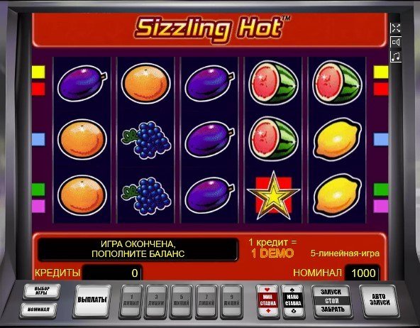 слот Sizzling Hot слот Sizzling Hot