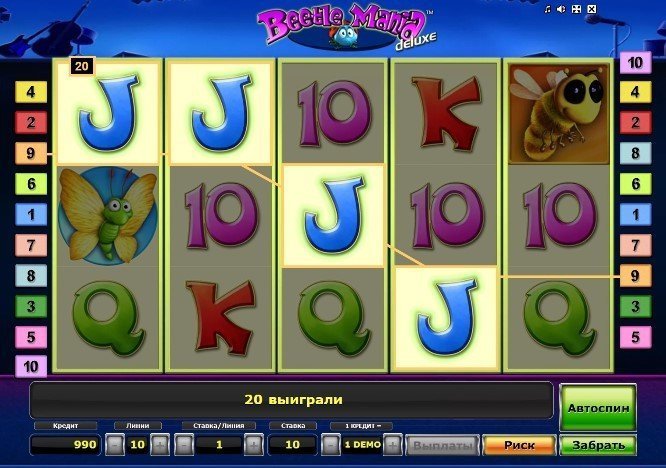 слот Beetle Mania Deluxe слот Beetle Mania Deluxe