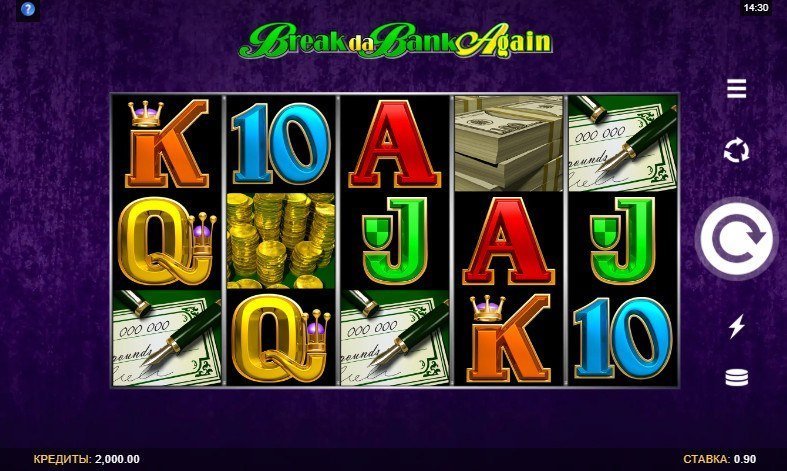 слот Break Da Bank Again слот Break Da Bank Again