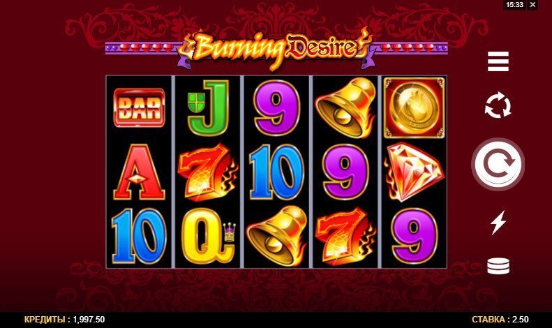 слот Burning Desire слот Burning Desire