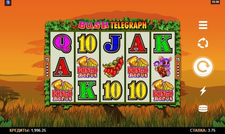 слот Bush Telegraph слот Bush Telegraph