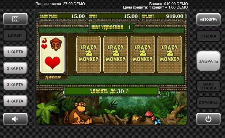 риск игра Crazy Monkey 2 риск игра Crazy Monkey 2