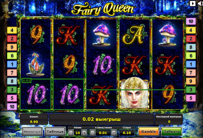 слот Fairy Queen слот Fairy Queen