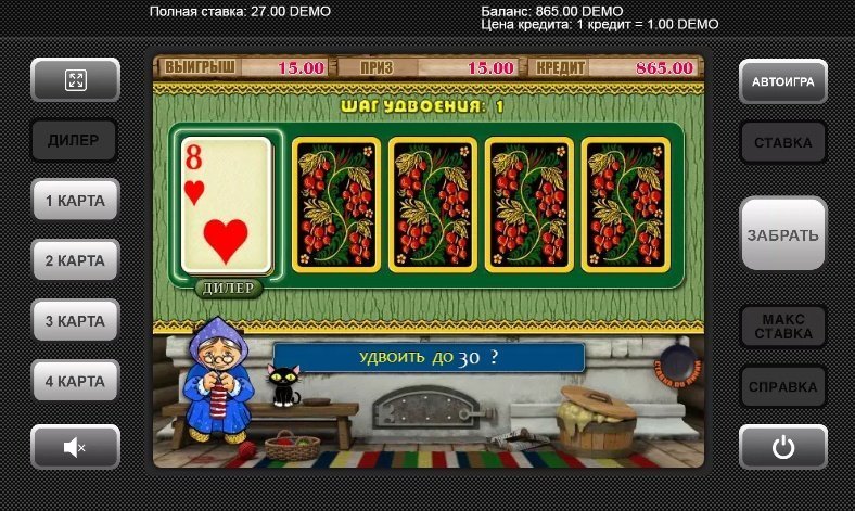 риск игра Keks риск игра Keks