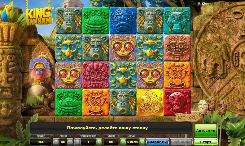 слот King Bam Bam слот King Bam Bam