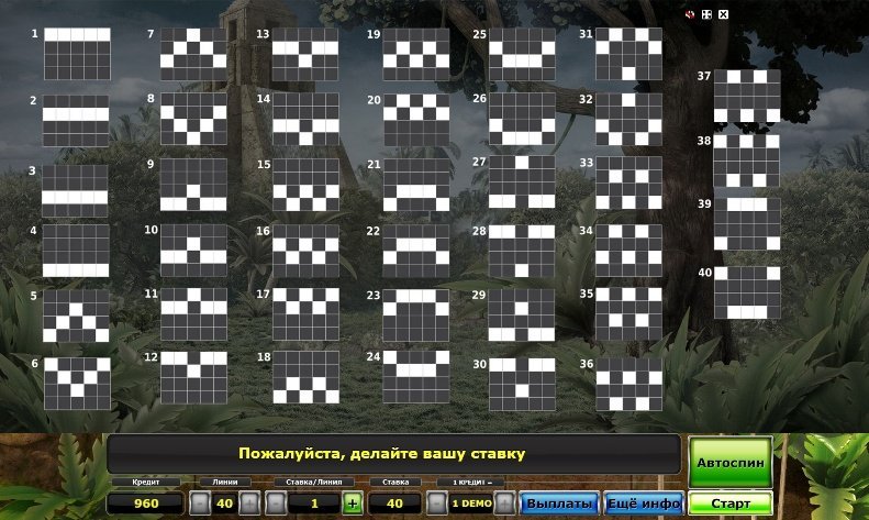 линии выплат King Bam Bam линии выплат King Bam Bam