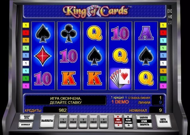 слот King of Cards слот King of Cards