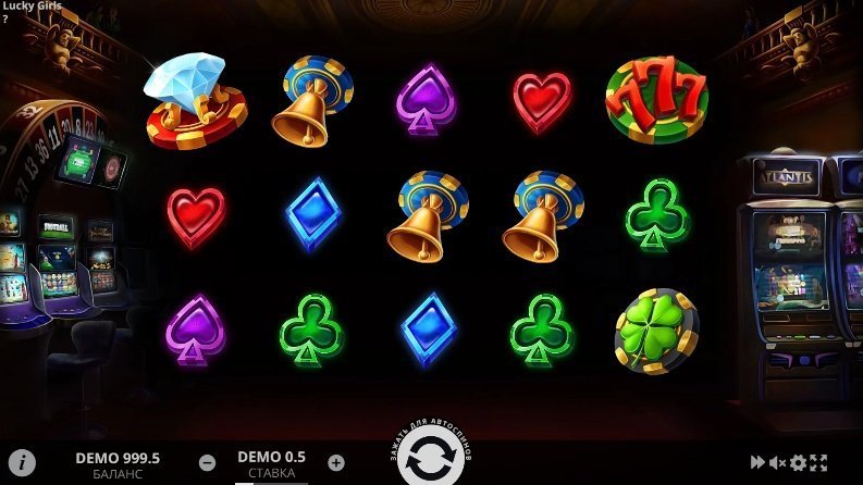 слот Lucky Girls слот Lucky Girls