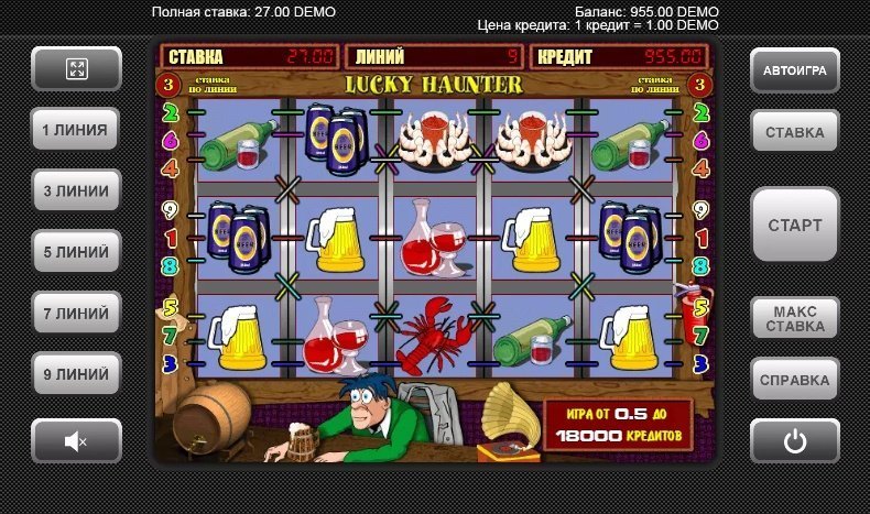 слот Lucky Haunter слот Lucky Haunter