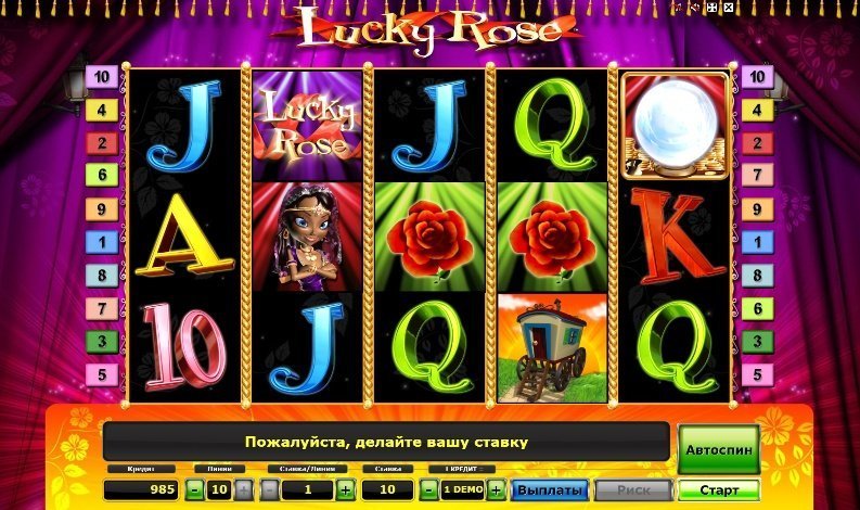 слот Lucky Rose слот Lucky Rose