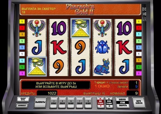 слот Pharaohs Gold II слот Pharaohs Gold II