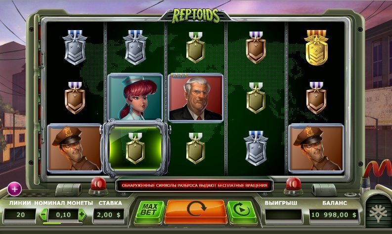 слот Reptoids слот Reptoids