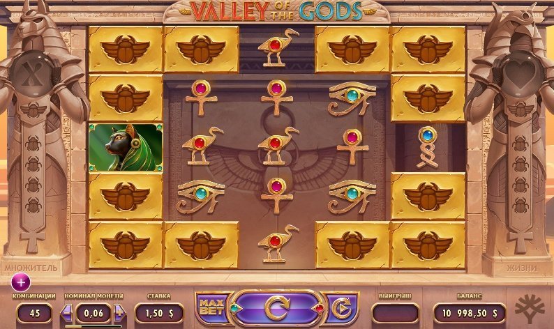 слот Valley of the Gods слот Valley of the Gods