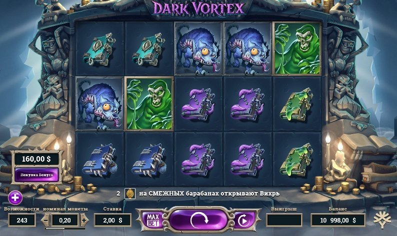 слот Dark Vortex слот Dark Vortex
