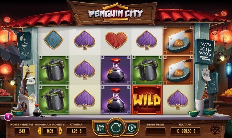 слот Penguin City слот Penguin City