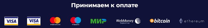 способы пополнения счета в казино Чемпион способы пополнения счета в казино Чемпион