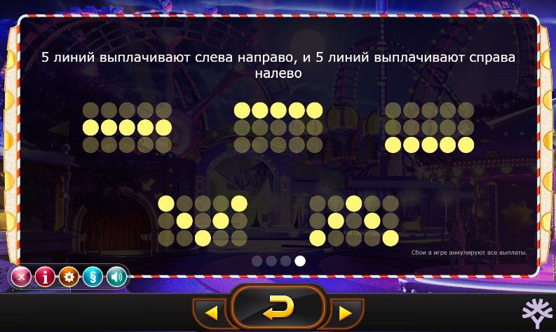 линии выплат Jokerizer линии выплат Jokerizer